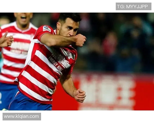 格拉纳达与毕尔巴鄂竞技历史交锋回顾与战绩分析